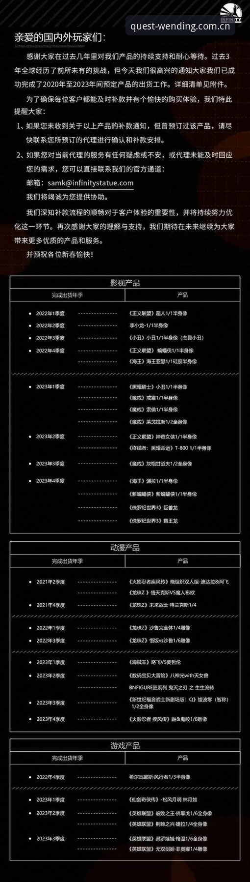 问鼎pg电子游戏最新动态：深度解析平台升级与用户体验优化