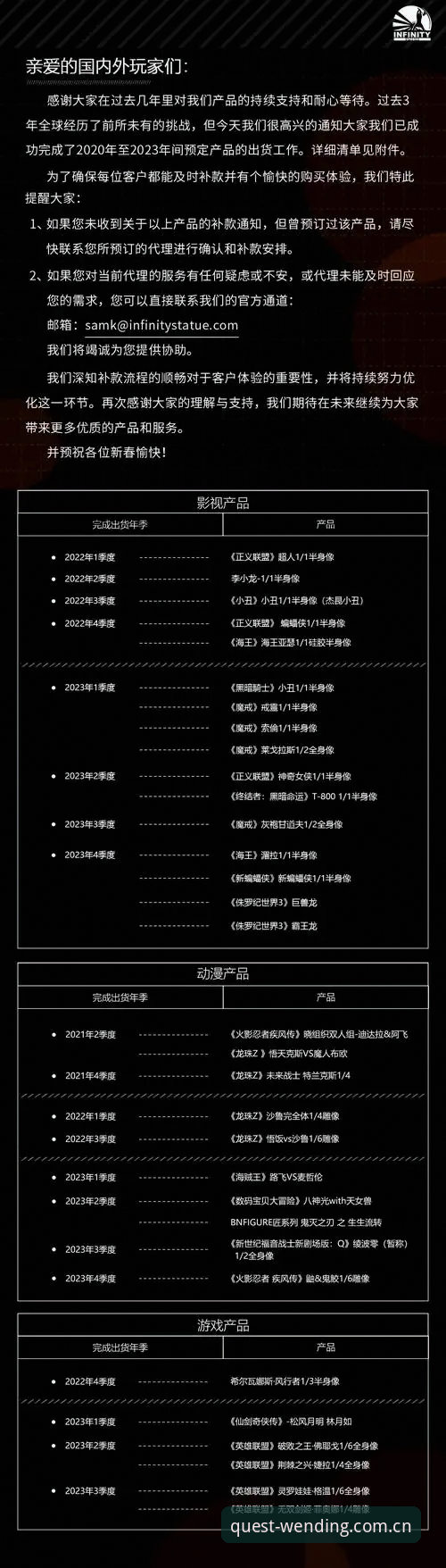 资深玩家亲测：问鼎pg电子苹果下载全流程实战经验