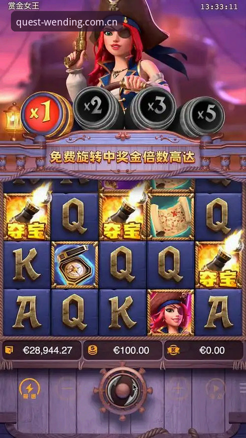 问鼎pg电子怎么玩 问鼎pg电子娱乐创新玩法深度解析:从入门到精通的全面攻略